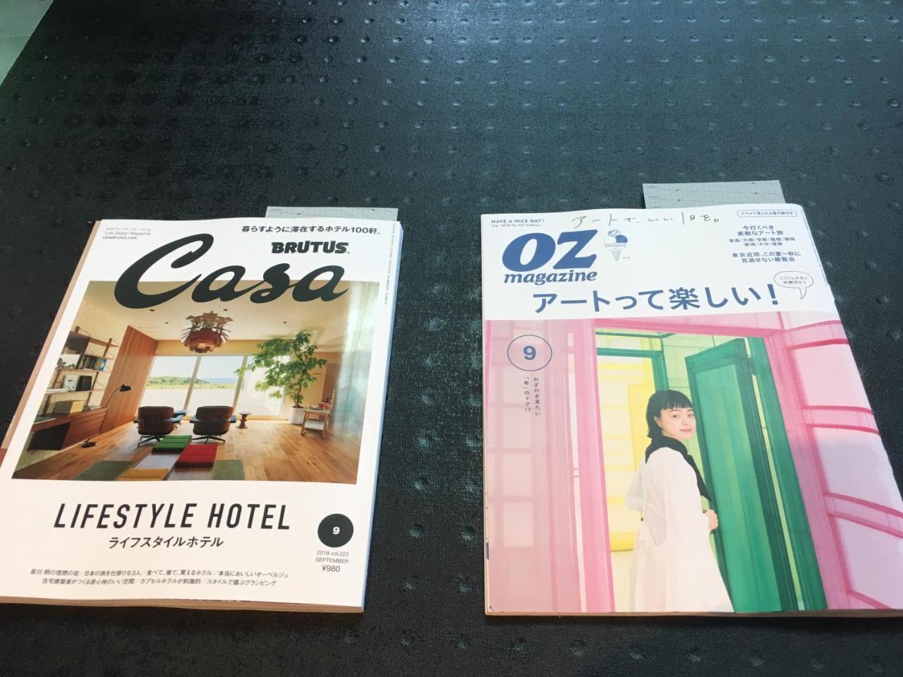 The Blend Inn - Studio Osaka Zewnętrze zdjęcie